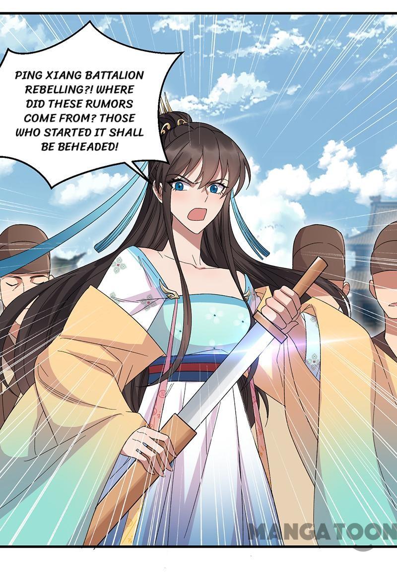 Page 21 of Chapter 260