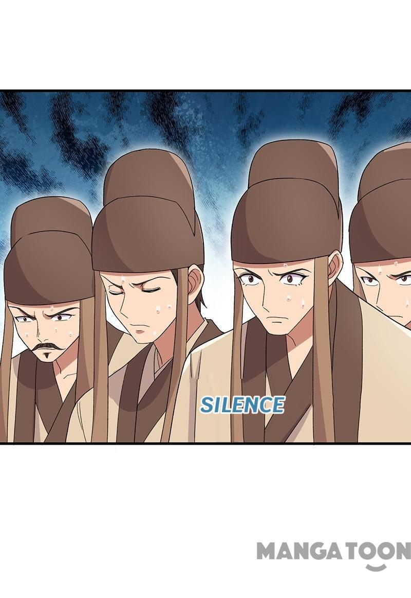 Page 22 of Chapter 260