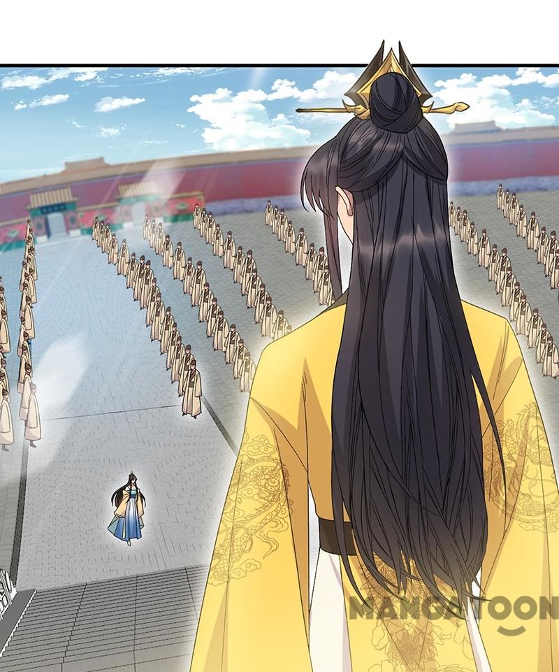 Page 23 of Chapter 260