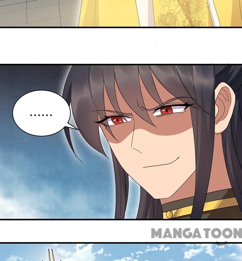 Page 24 of Chapter 260