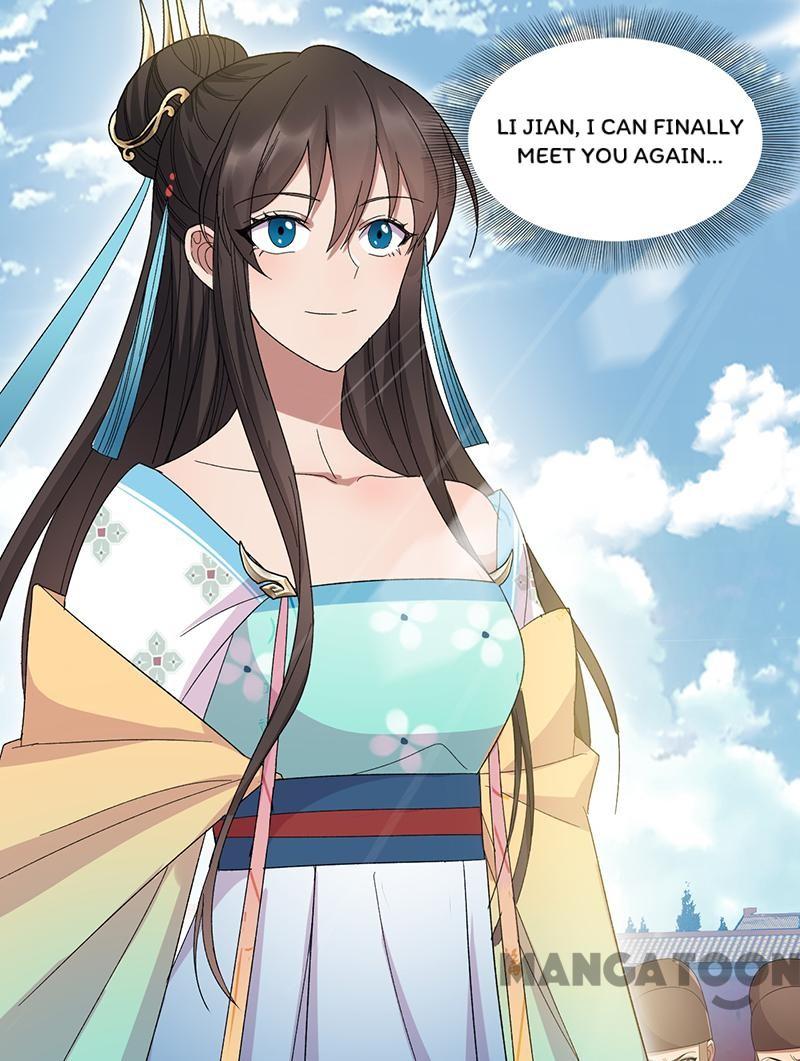 Page 25 of Chapter 260