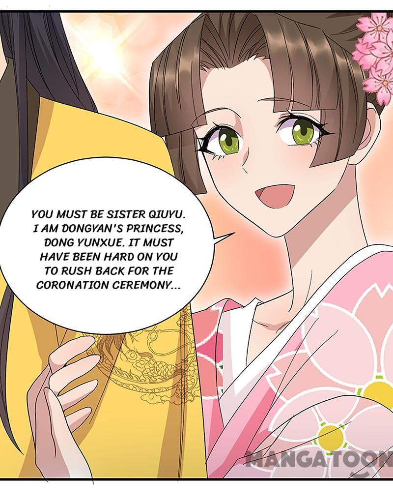 Page 31 of Chapter 260