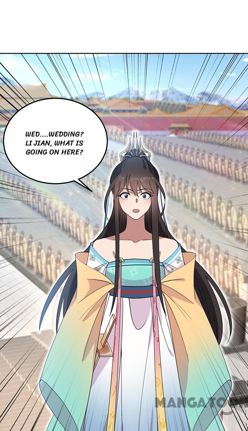Page 1 of Chapter 261