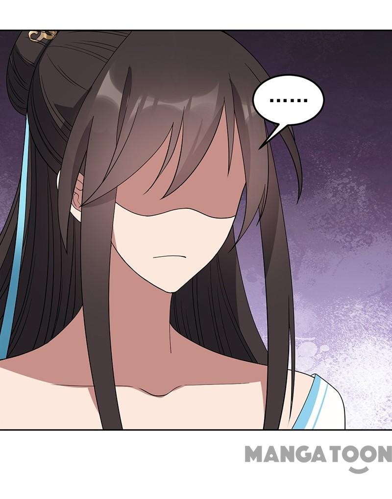 Page 4 of Chapter 261