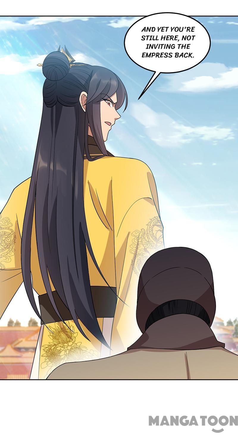 Page 6 of Chapter 261