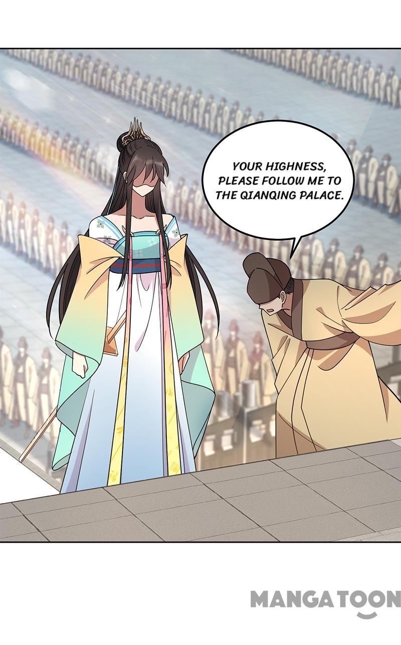 Page 7 of Chapter 261