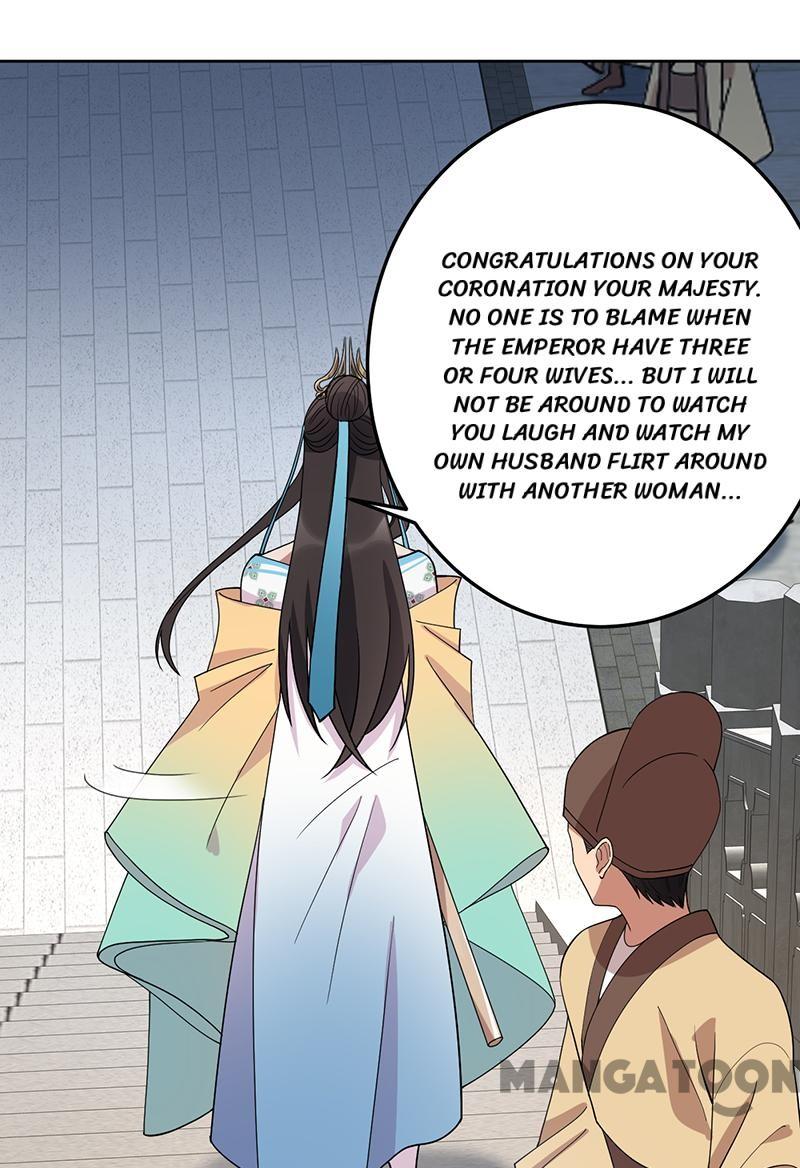 Page 8 of Chapter 261