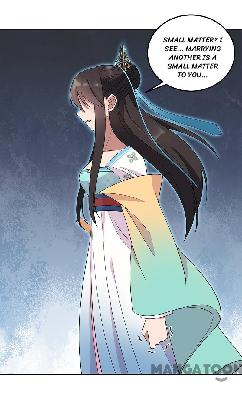 Page 10 of Chapter 261