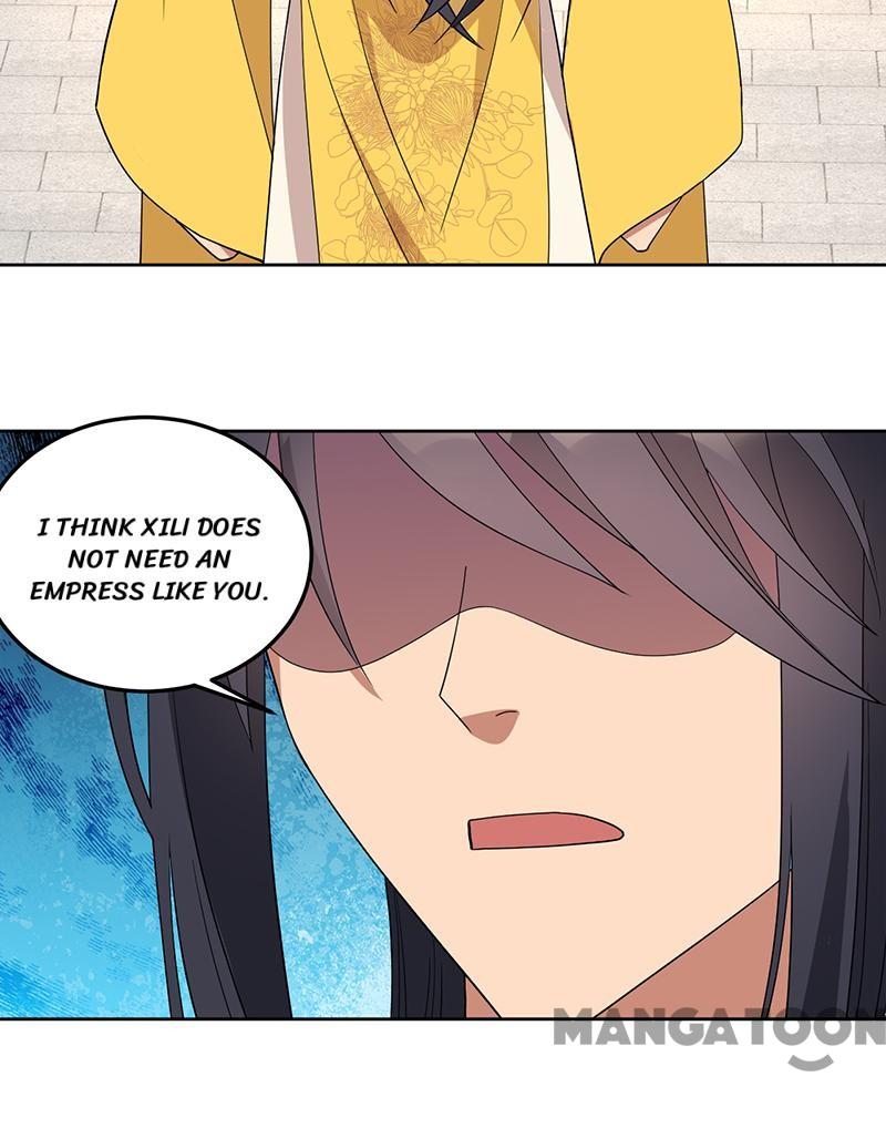 Page 12 of Chapter 261