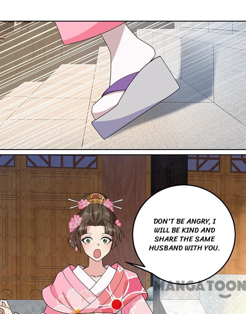 Page 13 of Chapter 261
