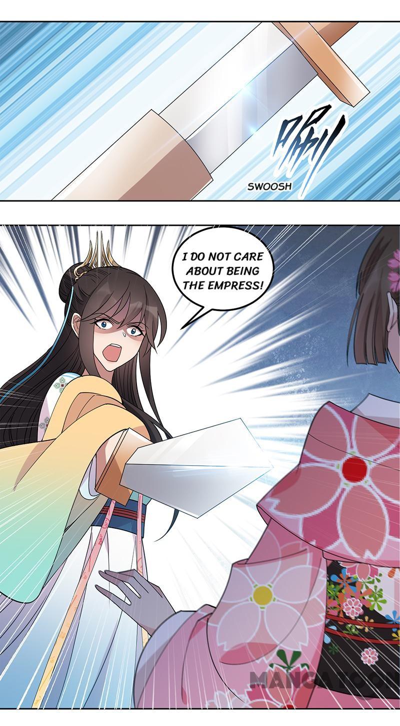 Page 15 of Chapter 261