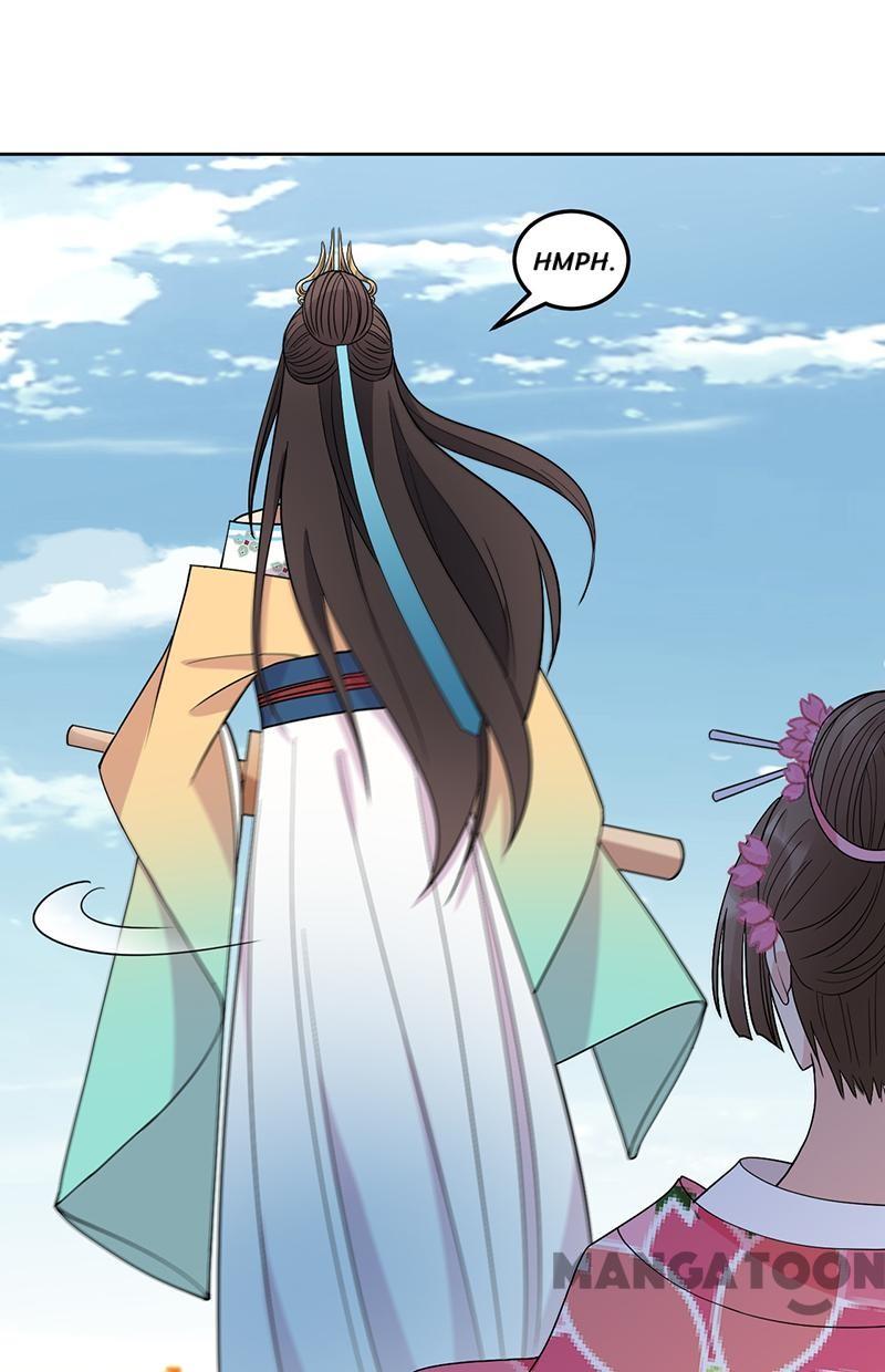 Page 17 of Chapter 261