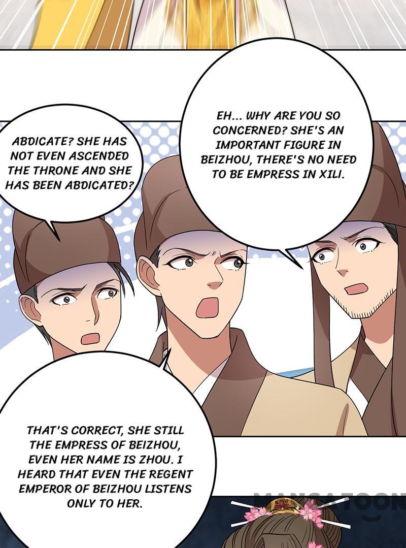 Page 19 of Chapter 261