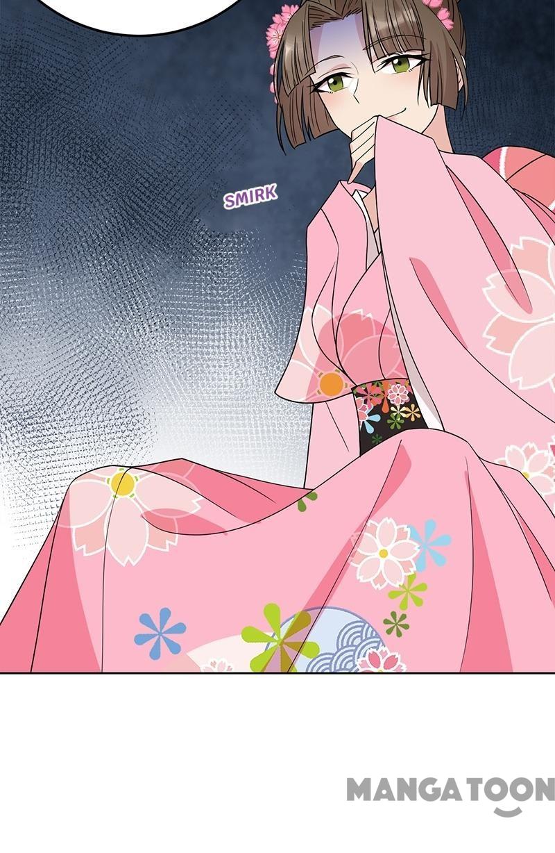 Page 20 of Chapter 261