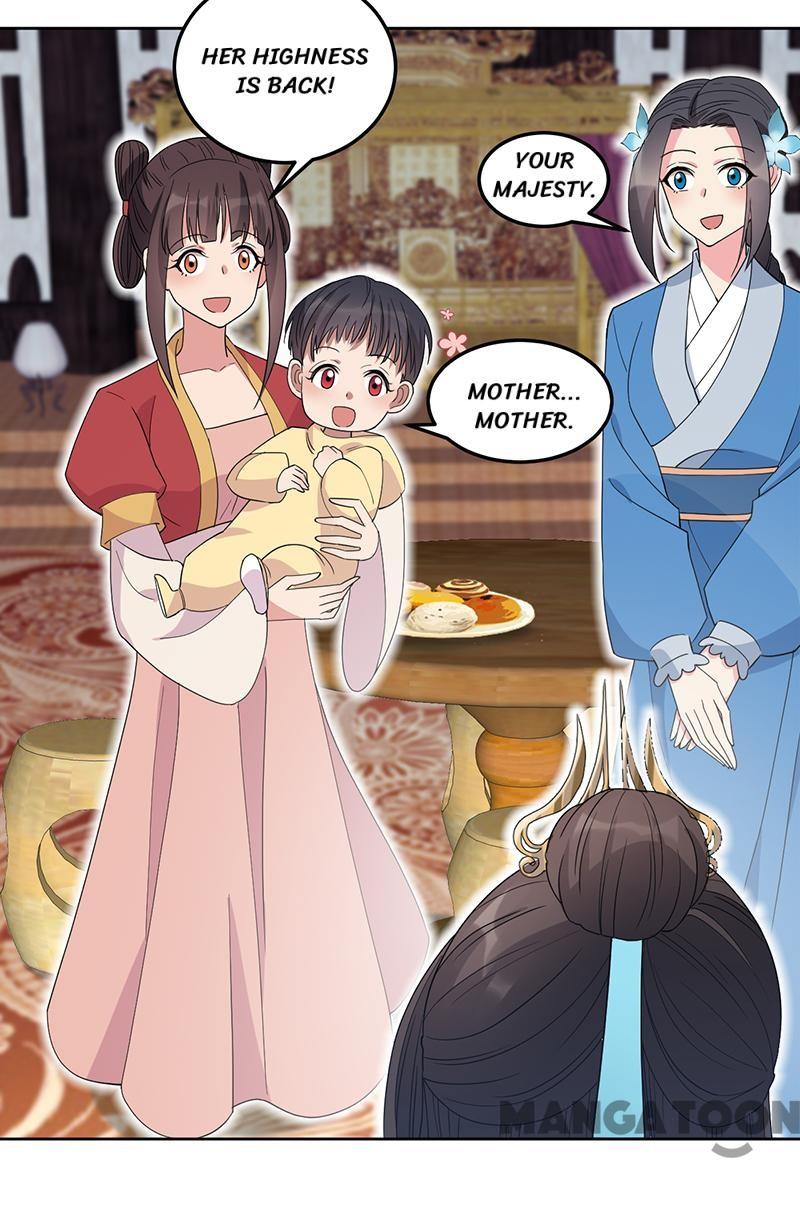 Page 23 of Chapter 261