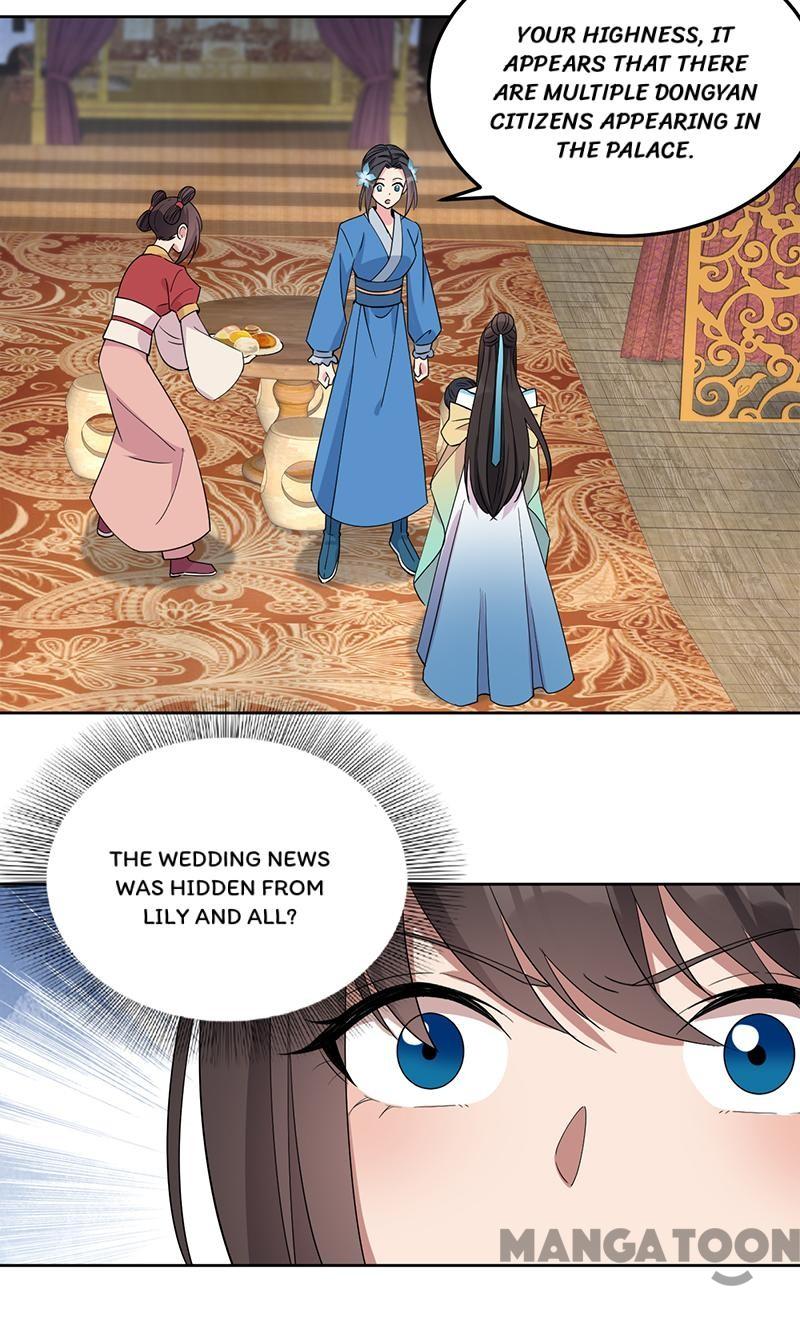 Page 25 of Chapter 261