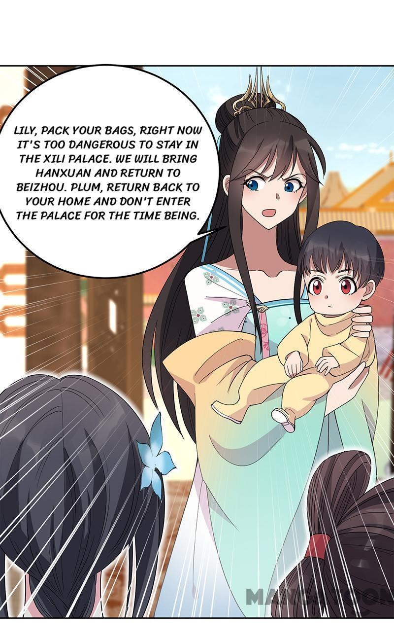 Page 26 of Chapter 261