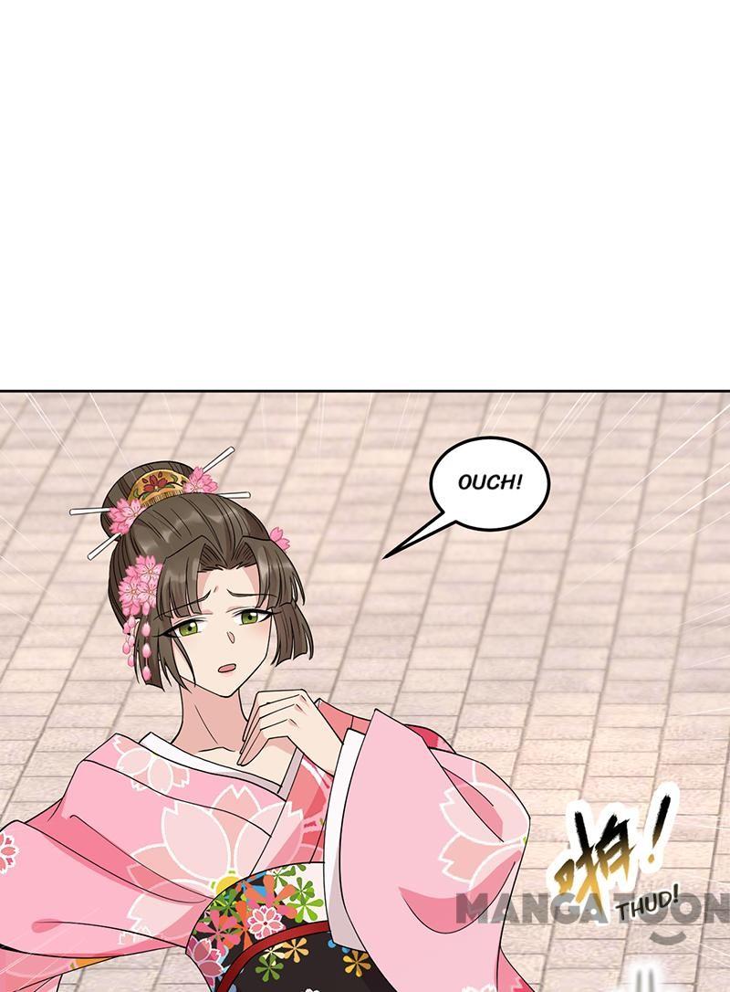 Page 32 of Chapter 261