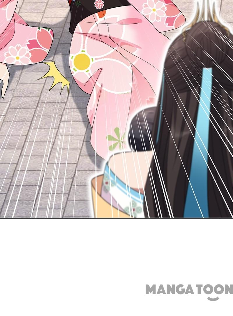 Page 33 of Chapter 261