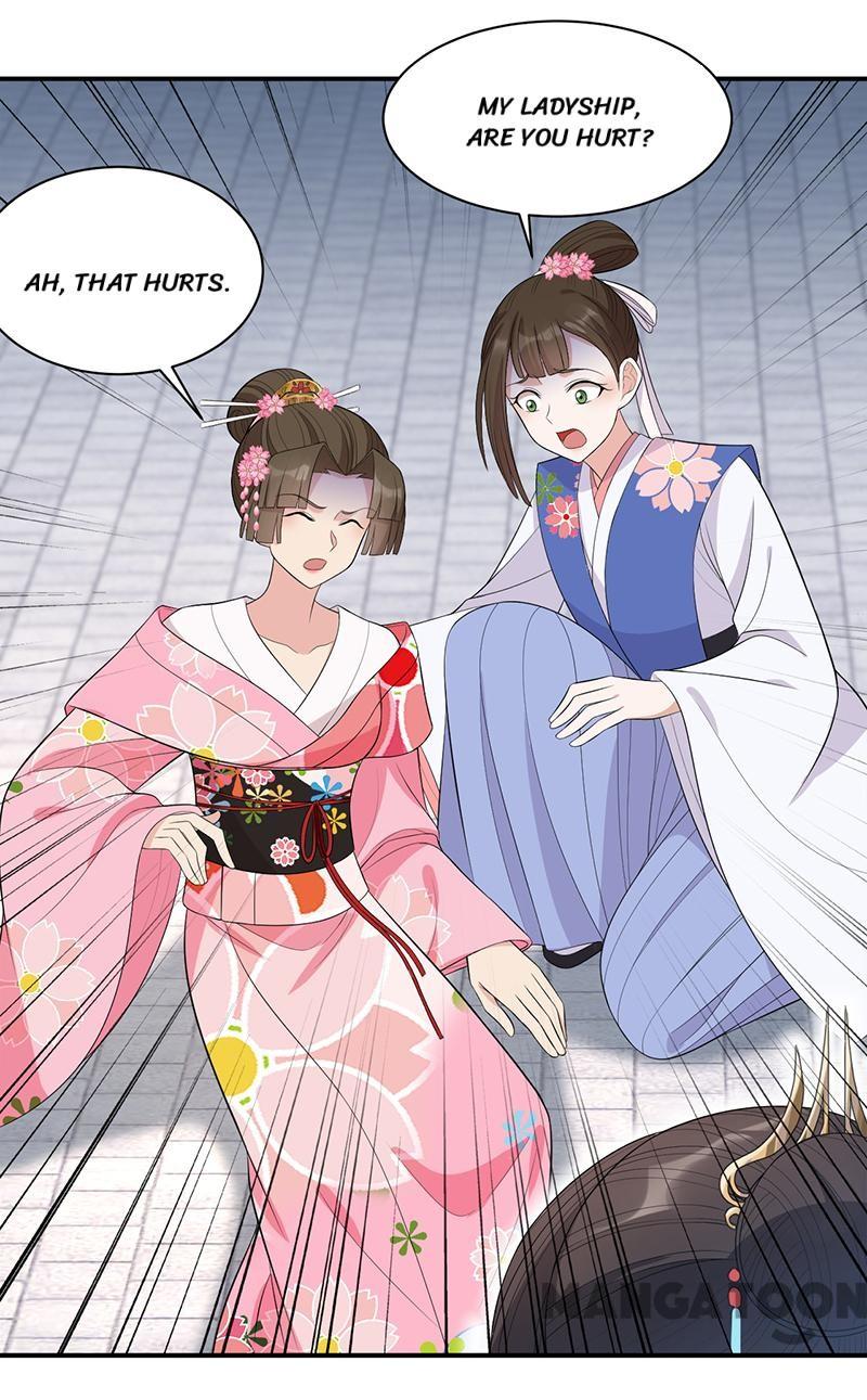 Page 1 of Chapter 262