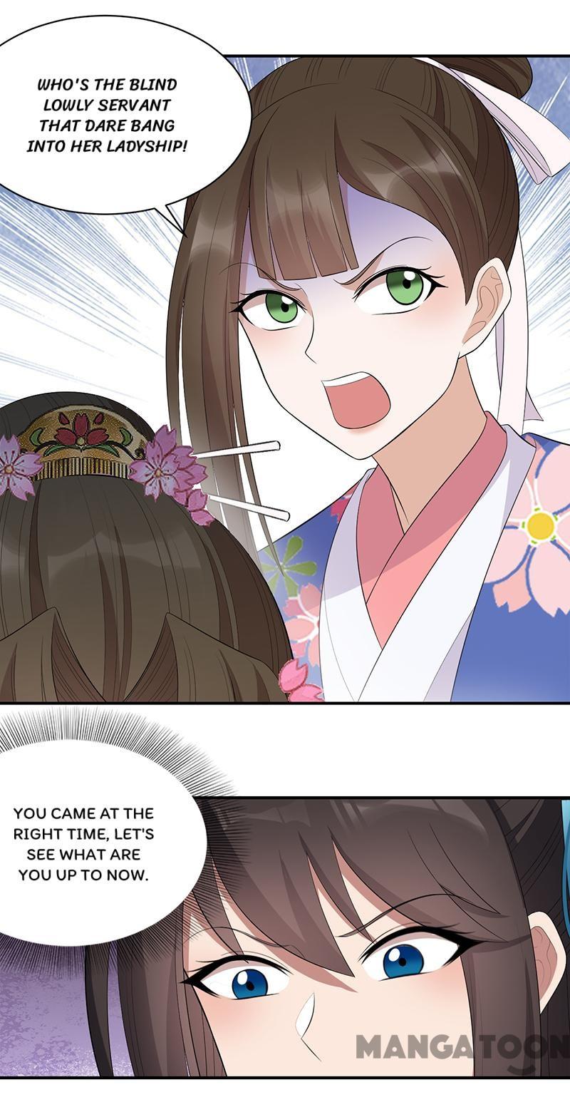 Page 2 of Chapter 262