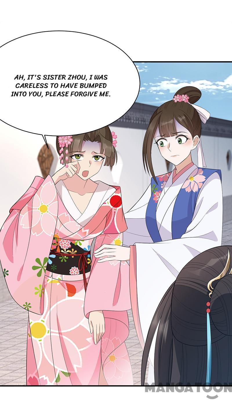 Page 3 of Chapter 262