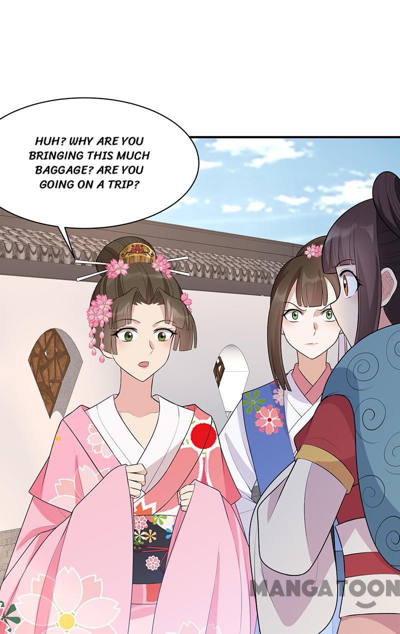 Page 6 of Chapter 262