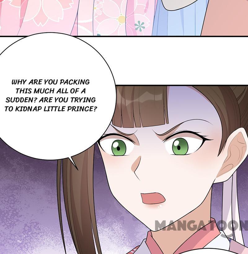 Page 7 of Chapter 262