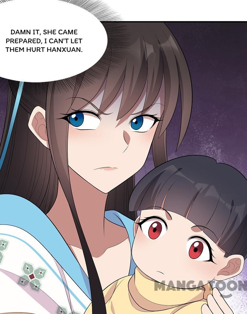 Page 11 of Chapter 262
