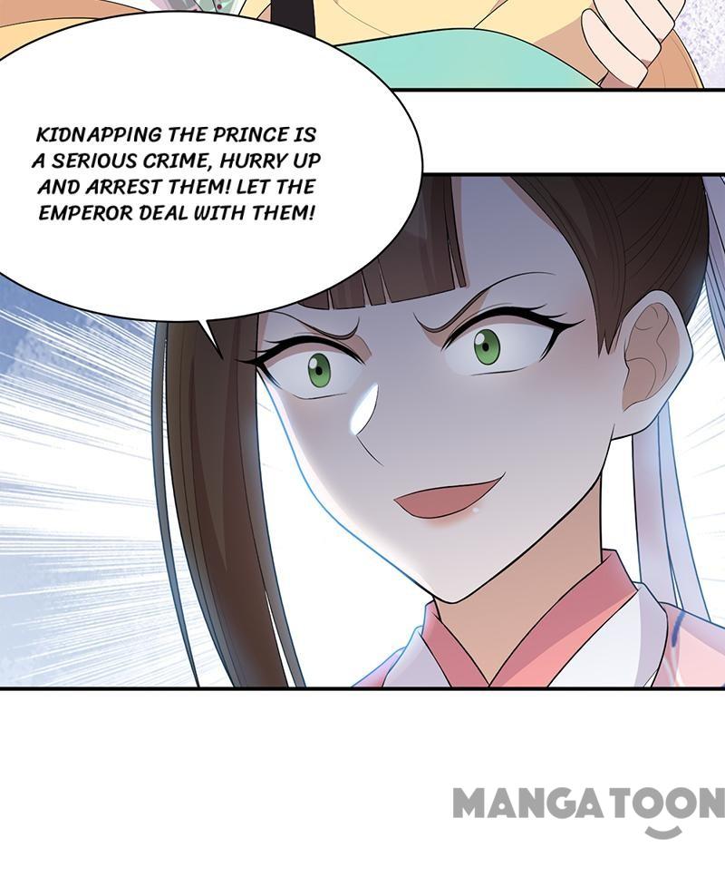 Page 12 of Chapter 262