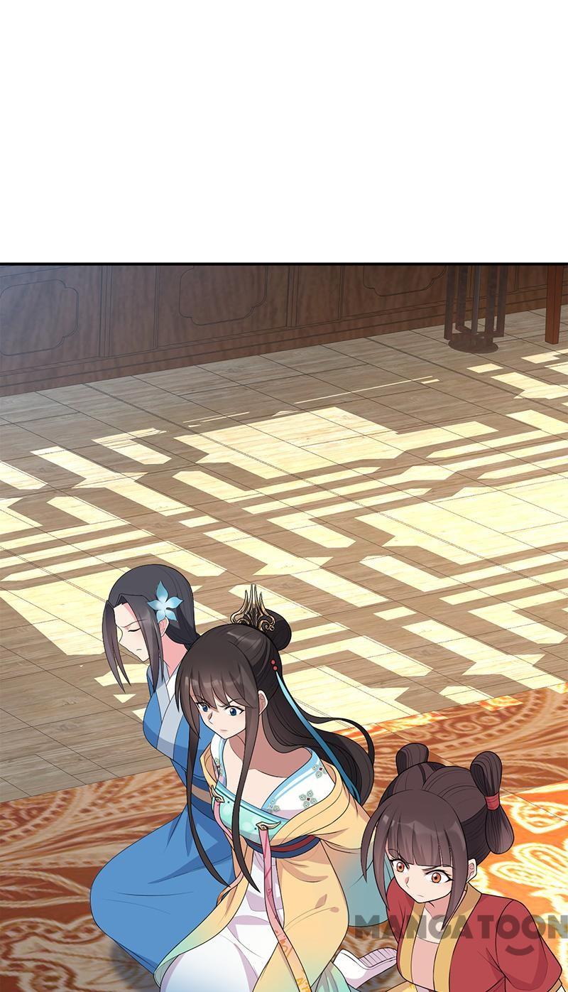 Page 13 of Chapter 262