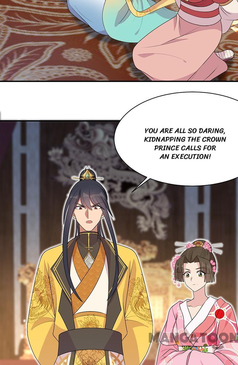 Page 14 of Chapter 262
