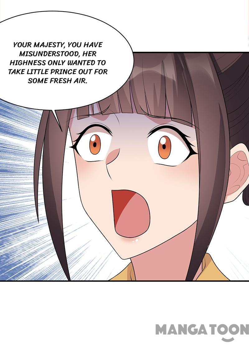 Page 16 of Chapter 262