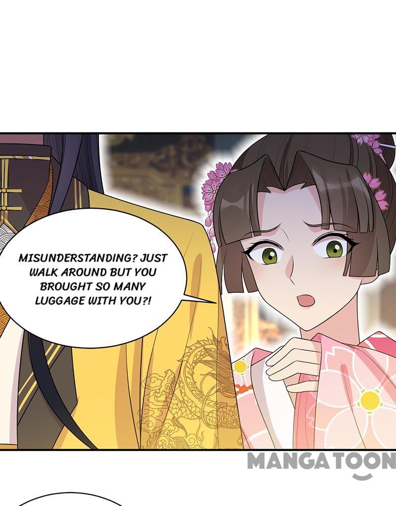 Page 17 of Chapter 262