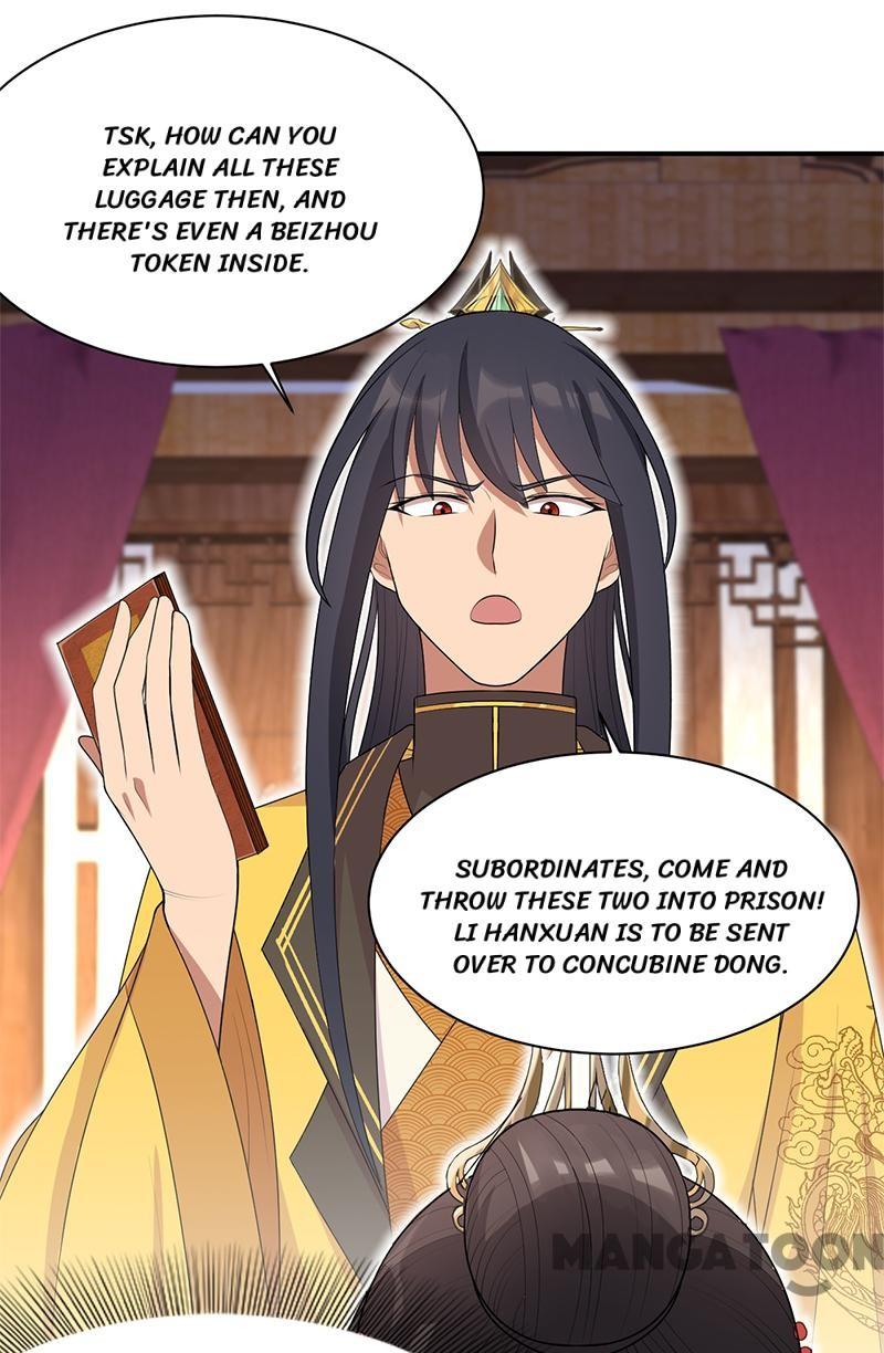 Page 22 of Chapter 262