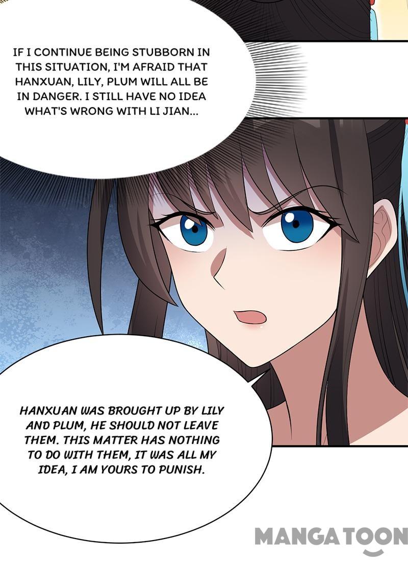 Page 23 of Chapter 262