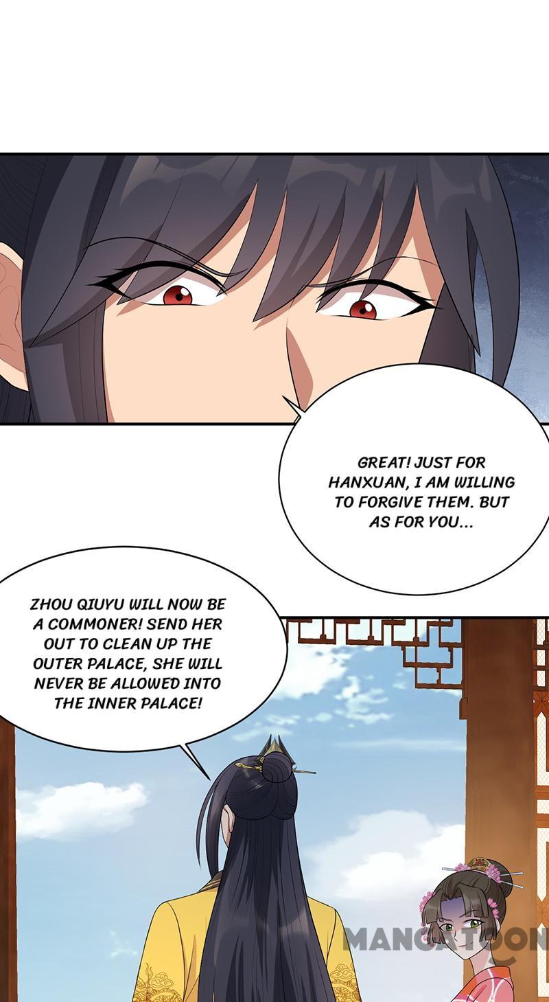 Page 24 of Chapter 262