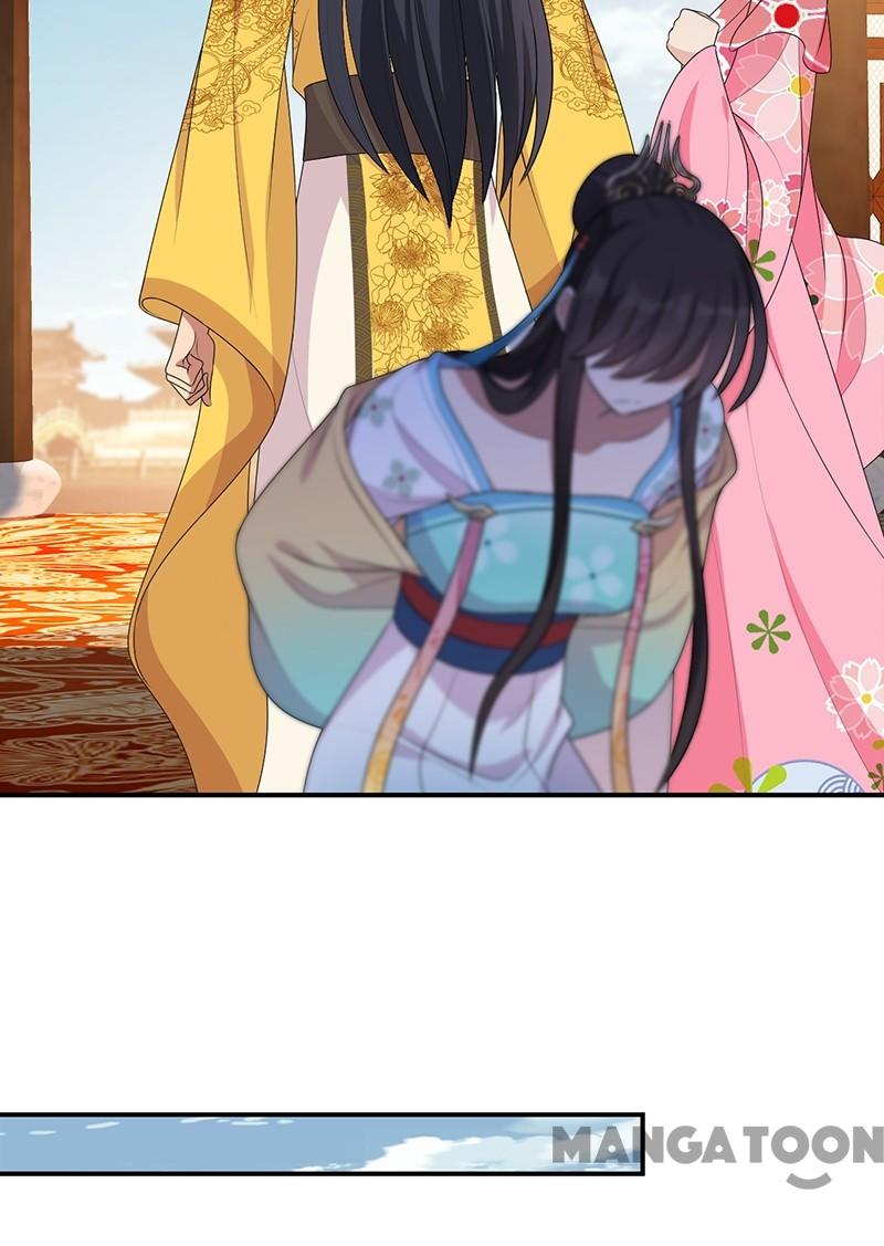 Page 25 of Chapter 262