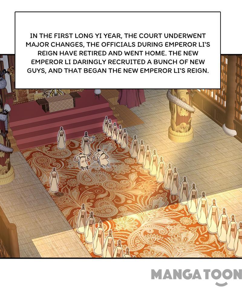 Page 26 of Chapter 262