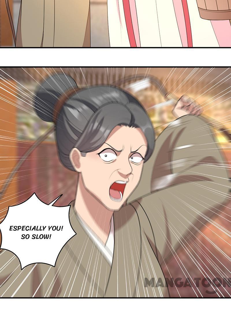Page 29 of Chapter 262