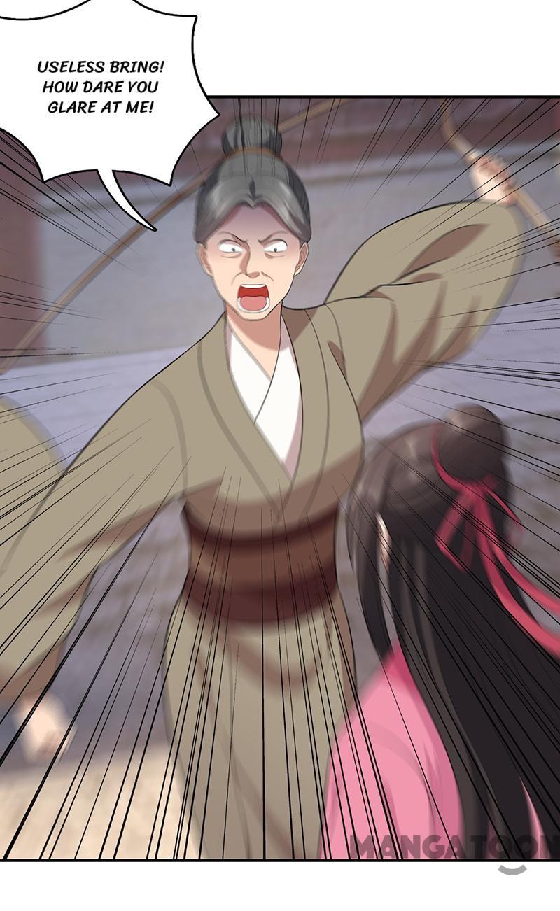 Page 32 of Chapter 262