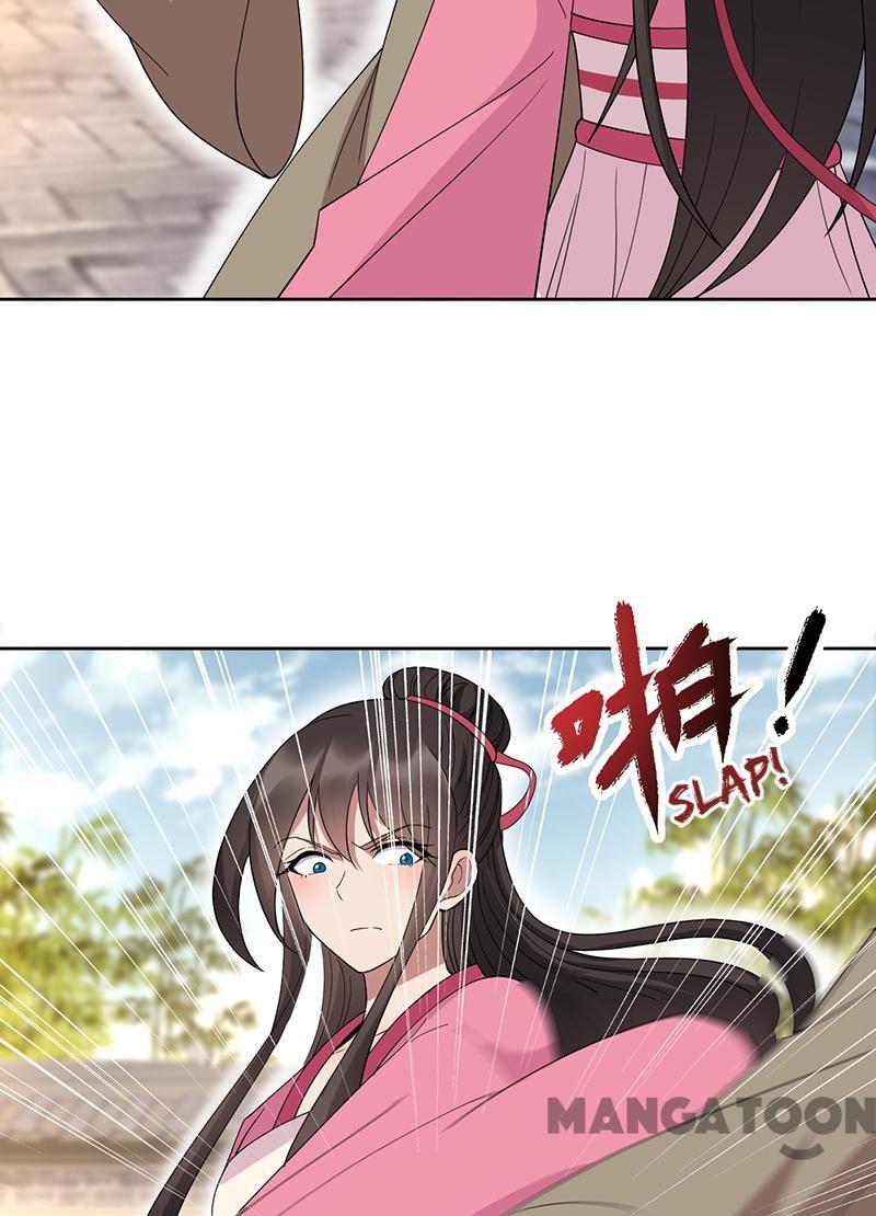 Page 2 of Chapter 263