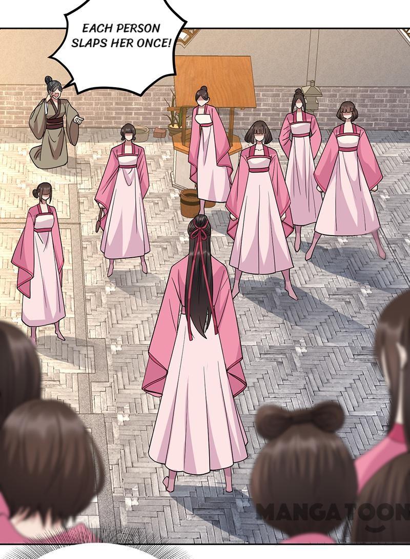 Page 5 of Chapter 263