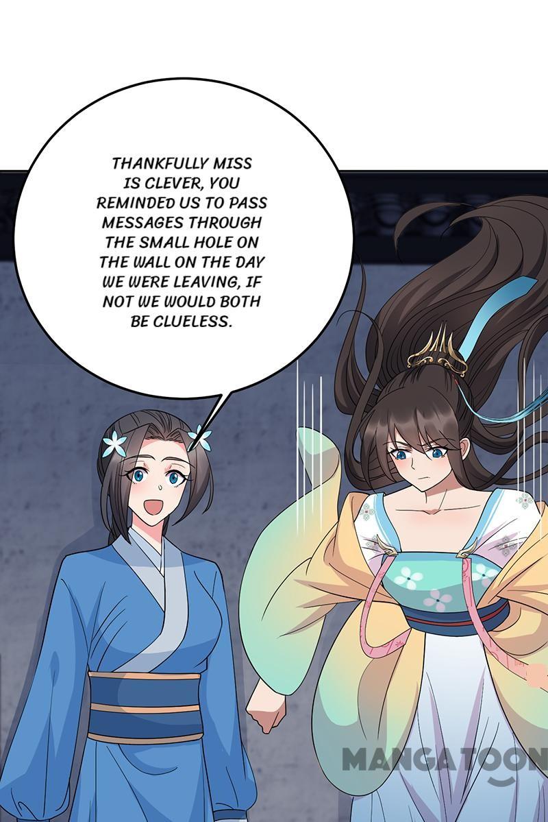 Page 15 of Chapter 263