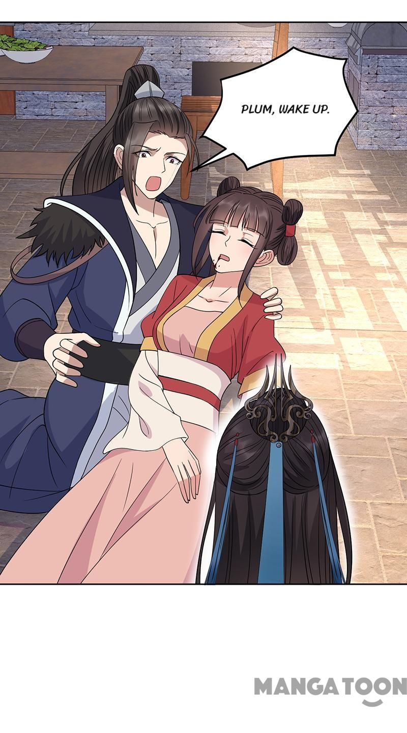 Page 21 of Chapter 263