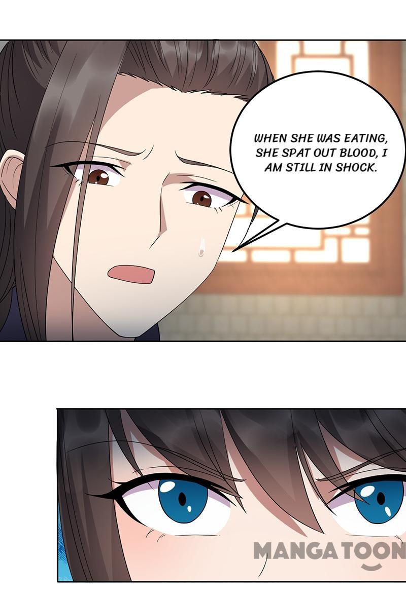 Page 23 of Chapter 263