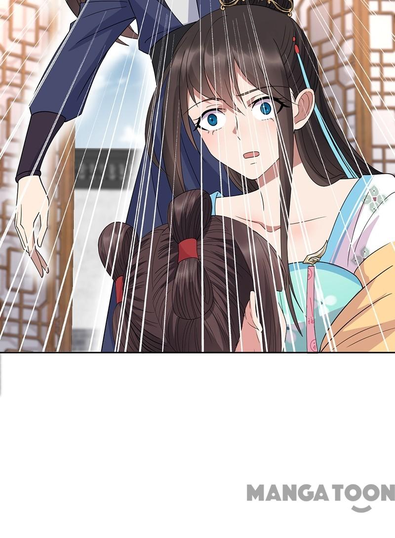Page 28 of Chapter 263