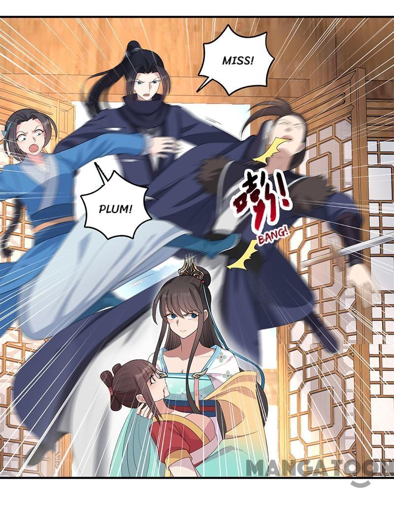 Page 1 of Chapter 264