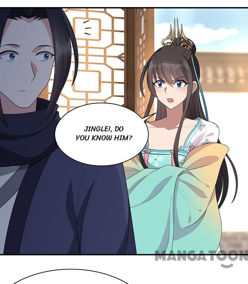 Page 8 of Chapter 264