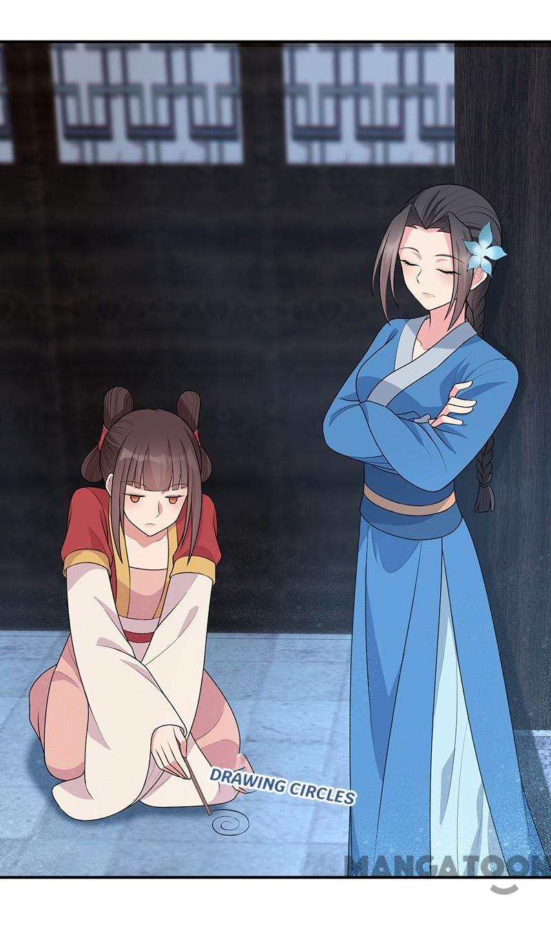 Page 19 of Chapter 264